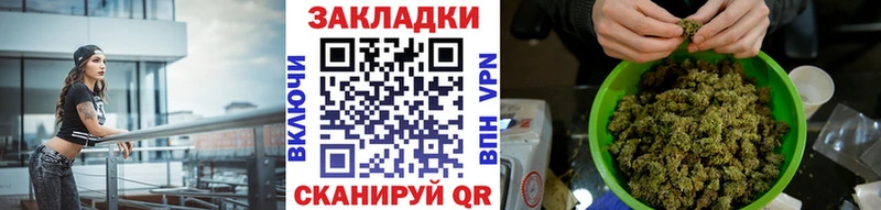 Купить наркотики сайты Могоча Cocaine  Псилоцибиновые грибы  Конопля  OMG ссылки  Меф мяу мяу 