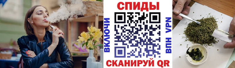 БУТИРАТ вода МЕГА ONION Могоча хочу наркоту