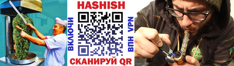 цена   Могоча  Еда ТГК марихуана 