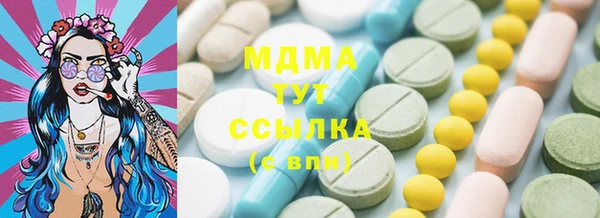 герыч Аркадак