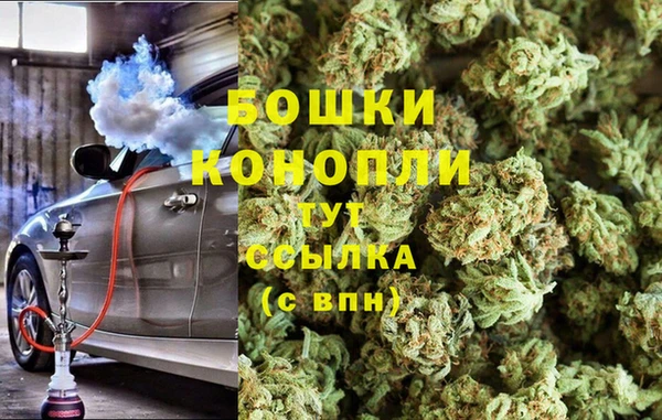 герыч Аркадак