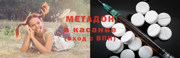 герыч Аркадак