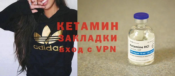 гашиш Арсеньев