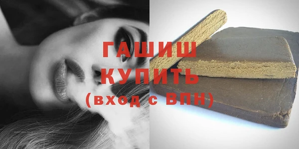 герыч Аркадак