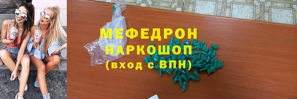 герыч Аркадак