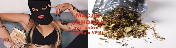 гашиш Арсеньев