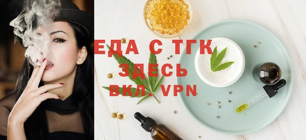 a pvp Пестово