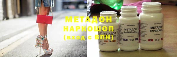 герыч Аркадак