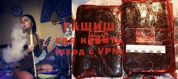 герыч Аркадак