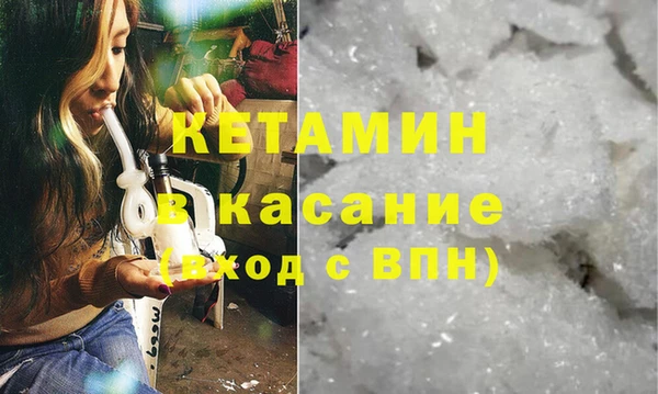 дживик Бутурлиновка