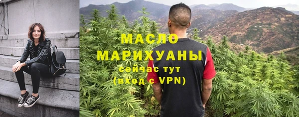 гашиш Арсеньев