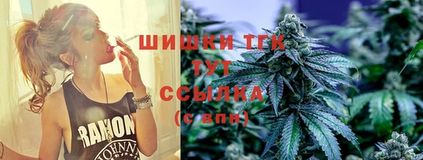 гашиш Арсеньев