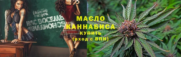 гашиш Арсеньев