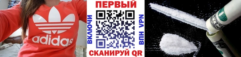 магазин    Могоча  МЕТАМФЕТАМИН Methamphetamine 