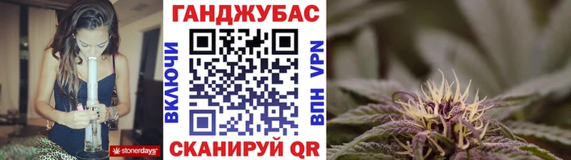 купить Могоча blacksprut tor Бошки Шишки гибрид